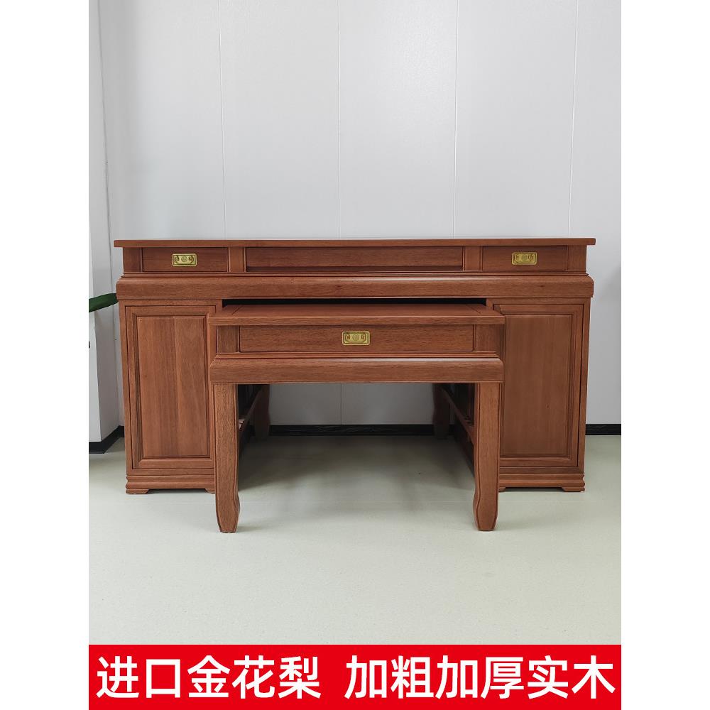 实木供桌香案家用神台客厅案台中堂八仙桌佛堂佛台新中式神桌佛桌