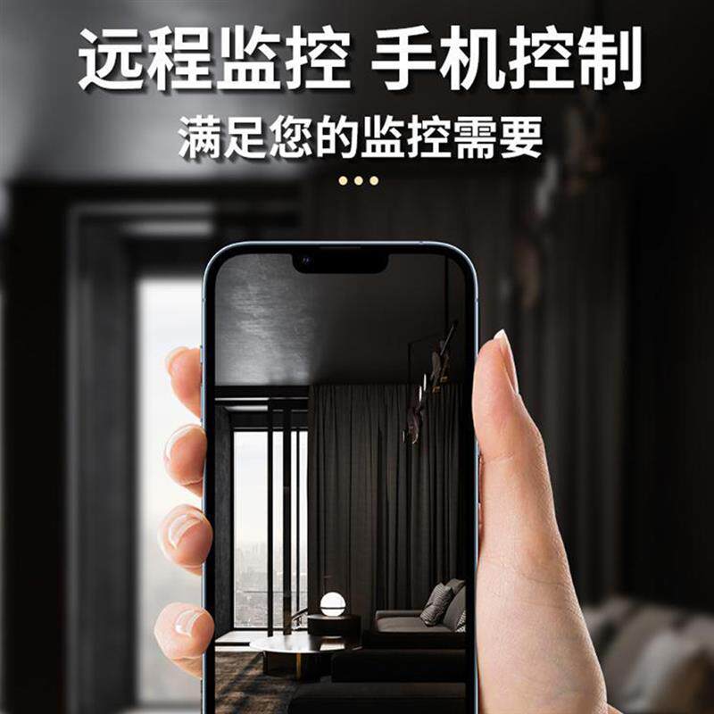 免插电4G无线摄像头超高清夜视监控器手机远程录音录像执法记录仪