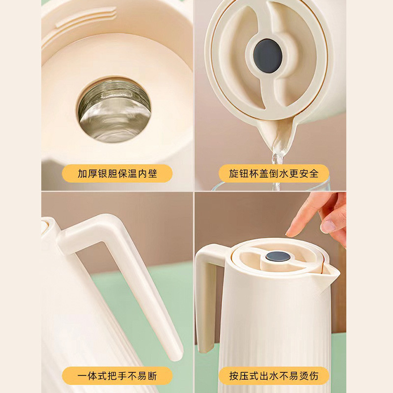保温壶结婚暖瓶红色陪嫁一对热水壶保温瓶暖壶玻璃内胆烧水壶喜事
