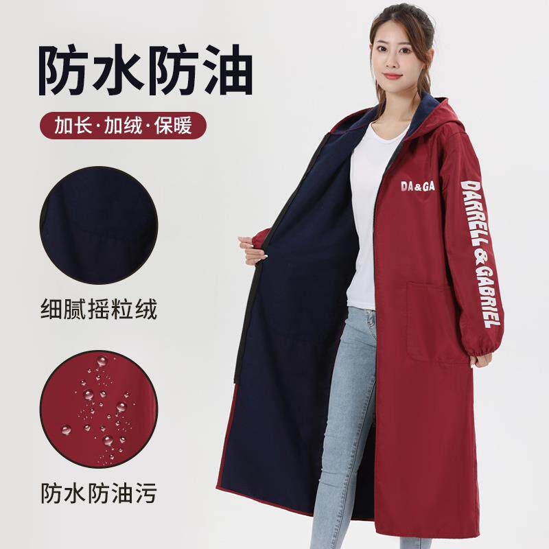 加绒过膝加长款工作服秋冬长袖外套防水围裙新款大人冬季男女罩衣