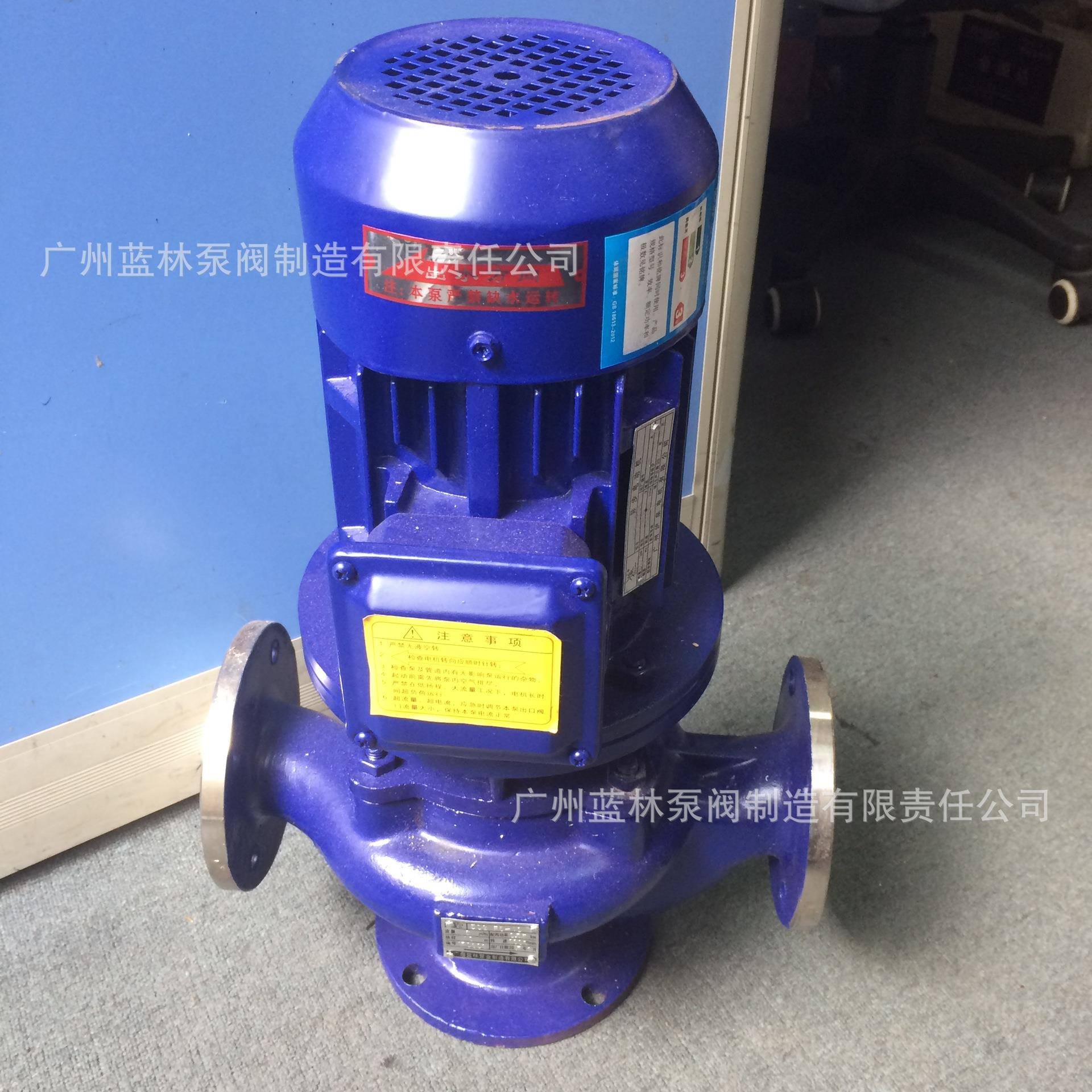 55KW立式不锈钢单级给水泵IHG80-350增压循环清水管道离心泵