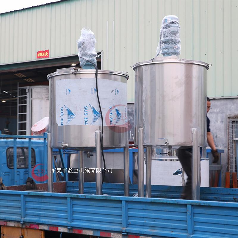 供应郴州500L双层加热胶水搅拌机立式搅拌罐均质桶容量可定制