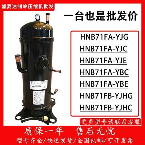 GTD5160NH40GT-A5539EAS57GU-A5570GTC5150ND78A适用于三菱