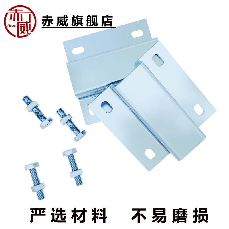 镀锌十字a交叉方管卡免焊矩形连接件方钢双U型压板抱箍固定锁紧扣