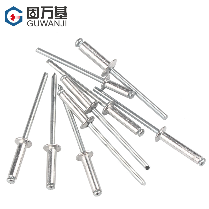 铝制抽芯铆钉螺丝拉铆钉圆头r抽心铝柳钉4mm开口形拉钉2.4M3.2M4M