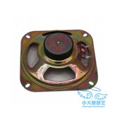 摇摇车喇叭摇摆机喇叭q摇摇车喇叭杨声器摇摇车配件游戏机喇叭