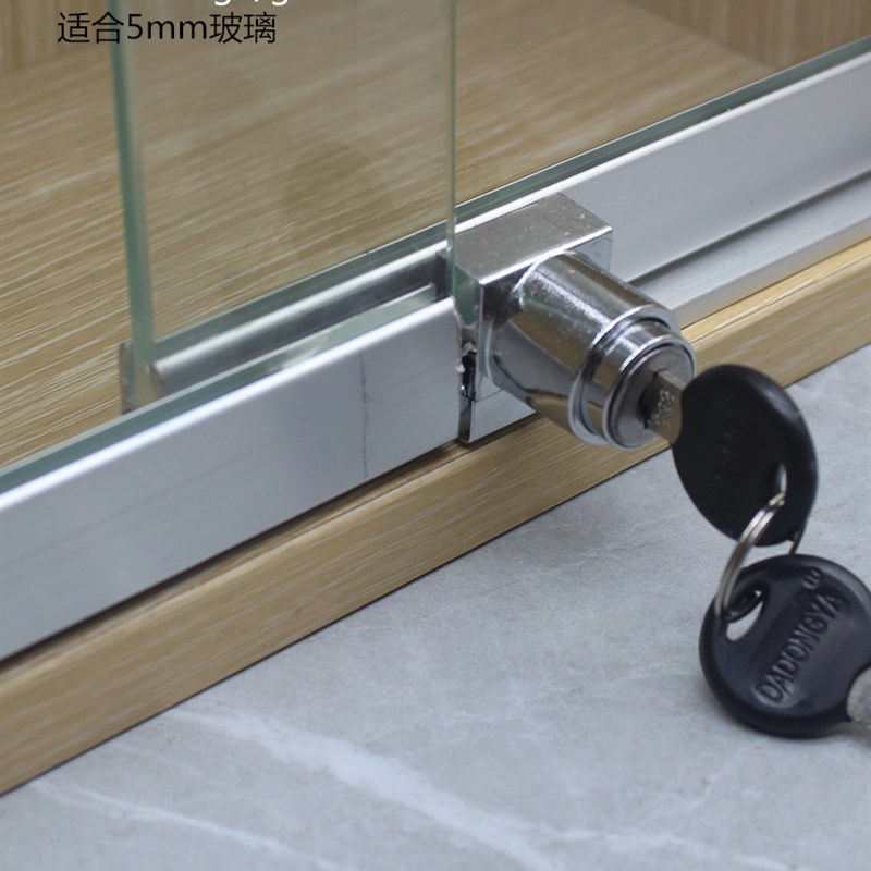 5mm 加厚底槽实心o玻璃移门轨道展示柜滑道滑轨玻璃配件推拉门滑