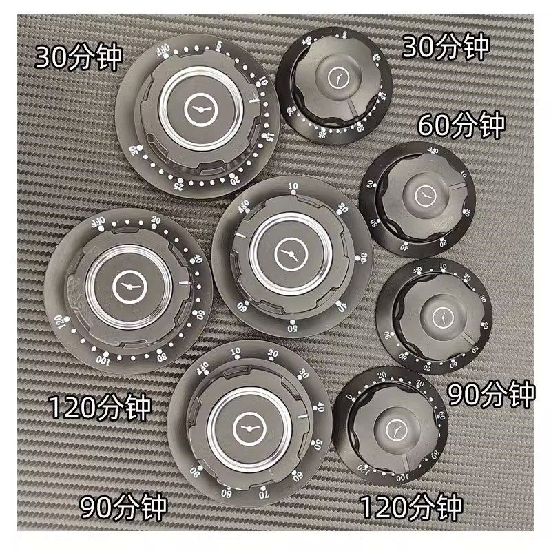 蒸饭车消毒定时器带响铃计时u器提醒蒸柜开关60/90/120分钟旋钮