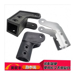 -厂家折叠床行军床午n睡床配件柒字码凳H椅22圆25圆管塑料维修配