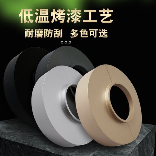 卫生间50d/75/110加高管道装饰盖分体对插白灰金银黑遮丑美化管道
