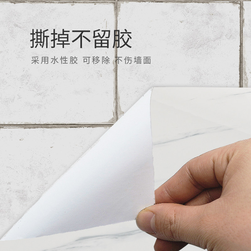 厨房防油a贴纸墙纸防水自粘墙砖灶台贴膜用黄色防火耐高温加厚翻