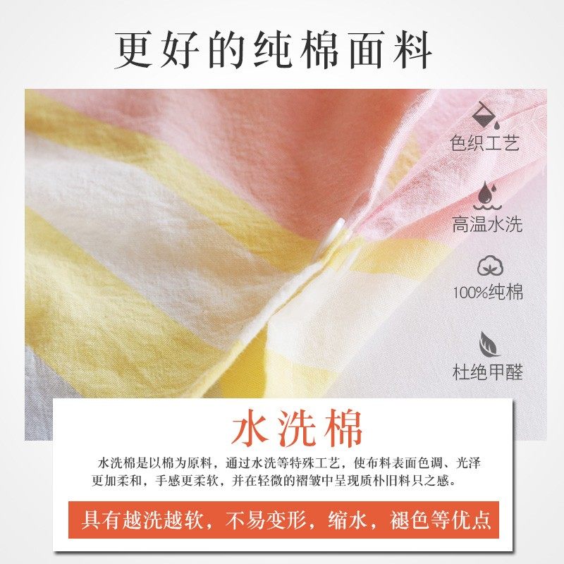 旅店隔脏睡袋旅馆火车卧铺出差纯棉单人便携式酒店超.轻外出旅行