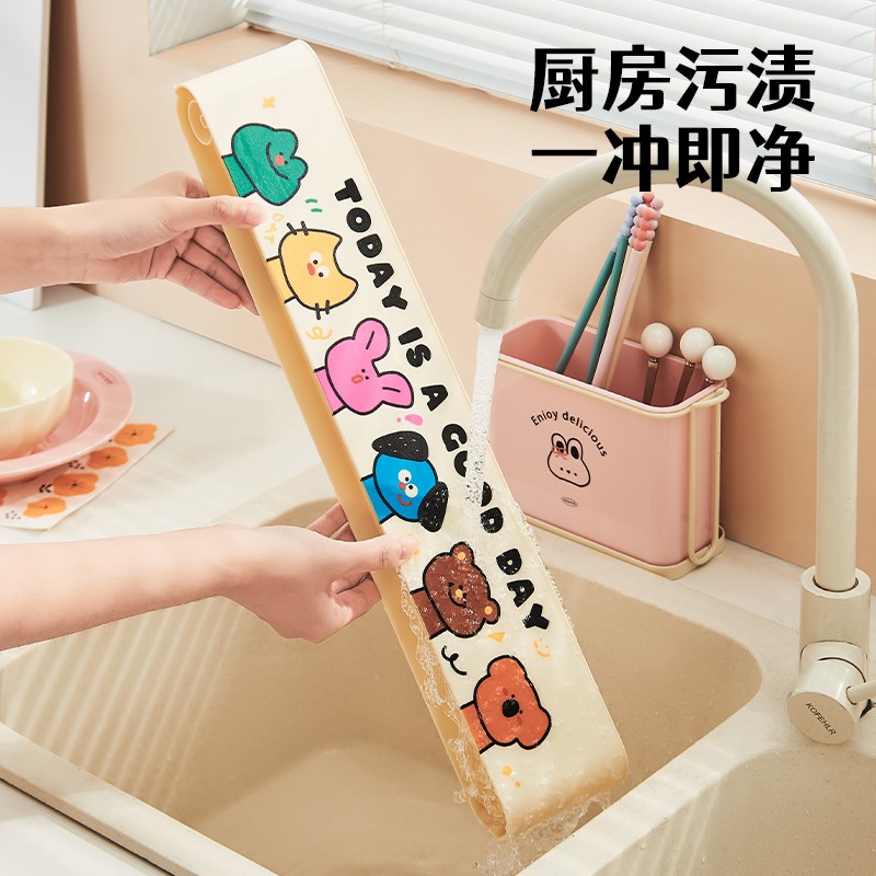 厨房水槽挡水板防水挡板台面挡水条洗手盆防O溅水可爱水池挡板浴