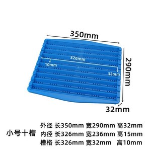 U型盘元 齿轮收E纳盘 件盒物料盒配件 零件盘 加厚塑料轴承周转箱