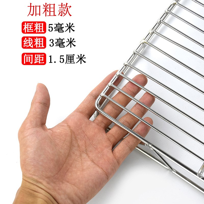 不锈钢猪c肉网架置物架烘焙架蛋糕晾晒网摆肉架卖猪肉架子专用垫