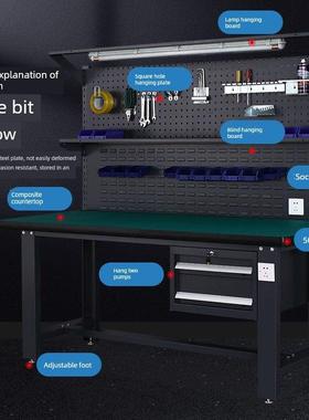 万焰重型钳工工作台防静电维修车间操作台不锈钢电工实验模型检验
