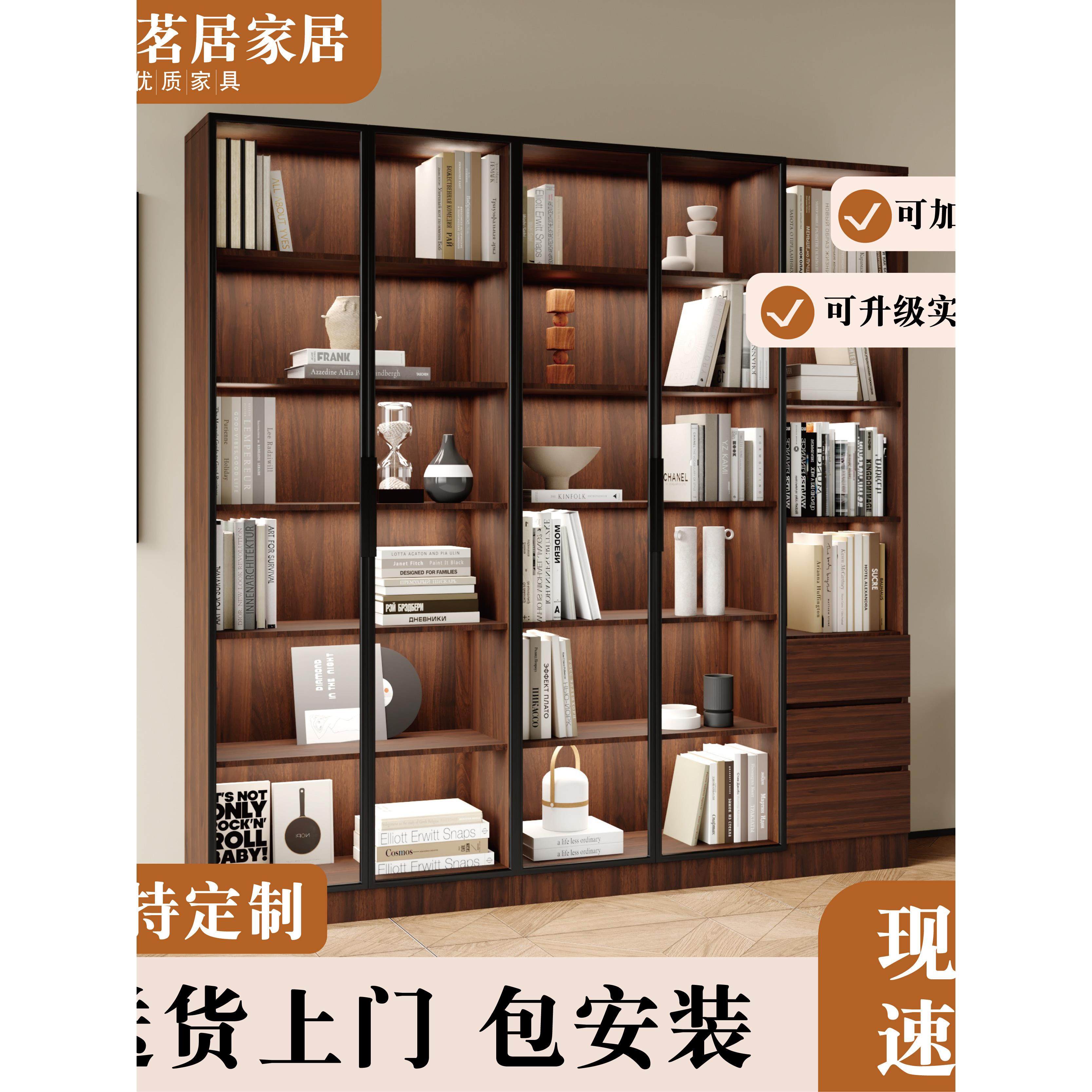 实木定制书柜客厅一体整墙加高展示柜家用带玻璃门收纳储物书柜,住宅家具,组合书柜,淘宝优惠券,粉丝福利购,淘宝优惠卷