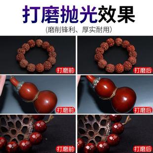 文玩抛光块海绵砂纸双面抛光板葫芦蜜蜡手串神器金刚打磨海绵砂块
