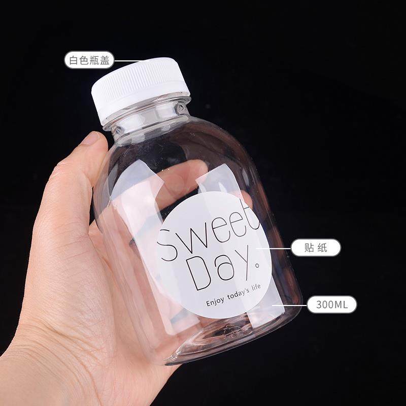350ml塑料瓶一次性饮料瓶pet瓶子创意网红胖子瓶果汁奶茶瓶外卖瓶