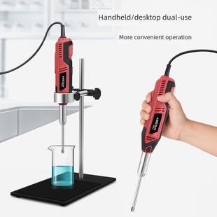 艾析手持式匀浆机实验室组织捣碎电动可调高速剪切分散均质乳化机