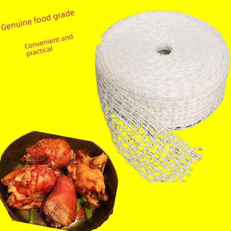 镂空炖肘子网兜捆蹄卤肉类绳编肉类耐用捆猪肘14号烧鸡煮熟食网套,居家布艺,绳子,淘宝优惠券,粉丝福利购,淘宝优惠卷