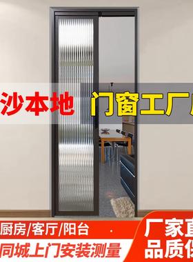 PT门定制极简风推拉玻璃门阳台化妆室门PT折叠门厨房玻璃隐形移门