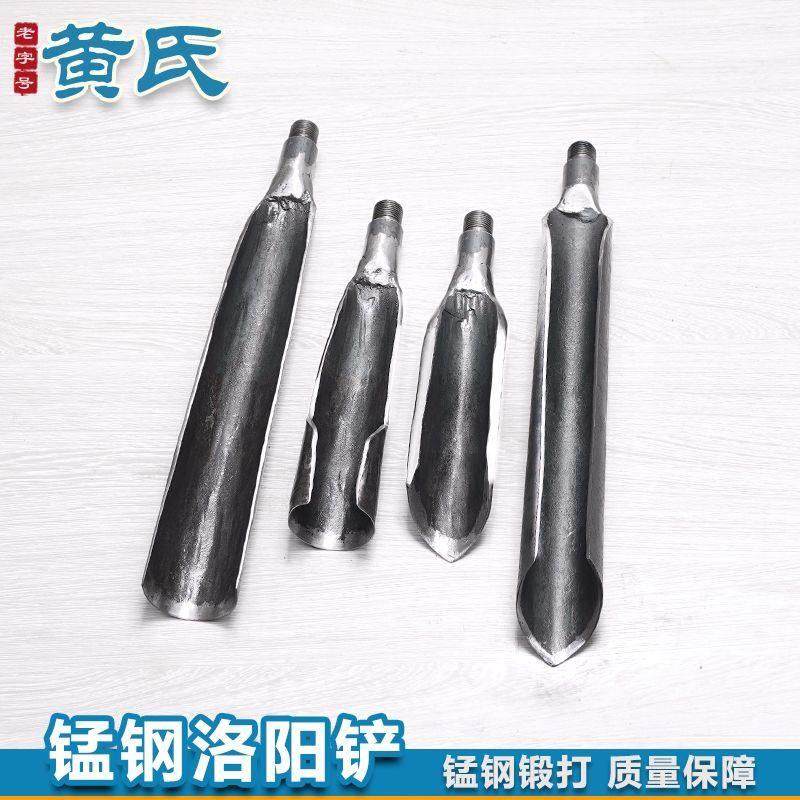 子头取土器挖土坑打洞井铁锹铲小手电线 线杆工具专业,农机/农具/农膜,铲子,淘宝优惠券,粉丝福利购,淘宝优惠卷