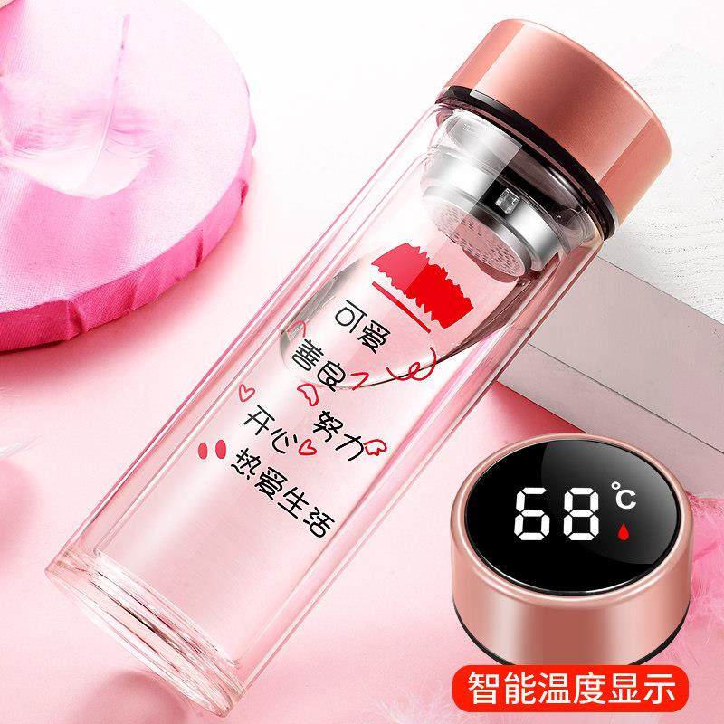 夏天玻璃杯双层茶杯女士个人专用水杯新款2022高颜值双层杯子隔热,餐饮具,玻璃杯,淘宝优惠券,粉丝福利购,淘宝优惠卷