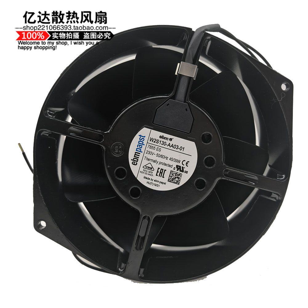 进口通力电梯V3F变频器散热风扇W2S130-AA03-01 V3F25 230V风扇