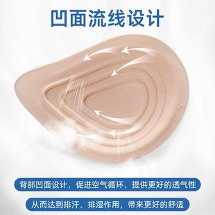 天然海棉质义乳腺切除手术后专用假乳房假胸假体女士文胸罩胸垫