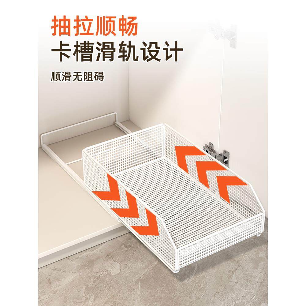 厨房橱柜内小型抽拉式多功能置物架厨柜收纳架厨房碗碟调料伸缩架,厨房/烹饪用具,厨房置物架/置物柜/角架,淘宝优惠券,粉丝福利购,淘宝优惠卷