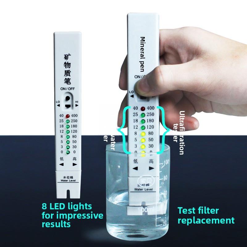 矿物质检测笔bio水质检测器家用高精度净水器饮用水硬度tds测试笔