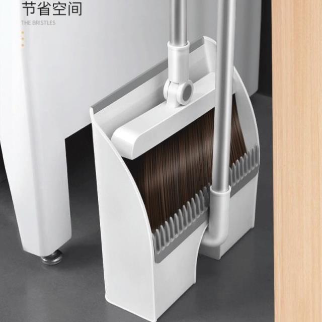 刮旋转长清清扫笤帚簸箕铲塑料扫把卫生加密套装折叠加厚撮箕粘毛