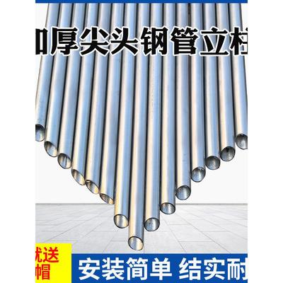围栏立柱杆铁丝网镀锌钢管圆管方管爬藤架支撑杆固定杆防护栏杆子