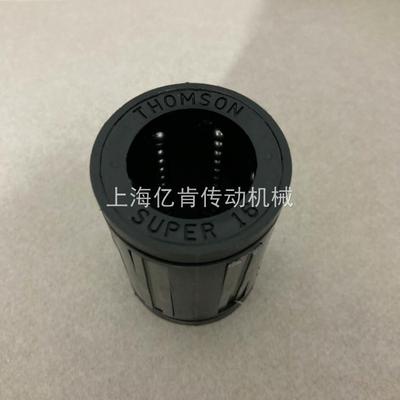 美国 THOMSON SUPER16 20 24 32 直线 轴承 可替代 KNZ16