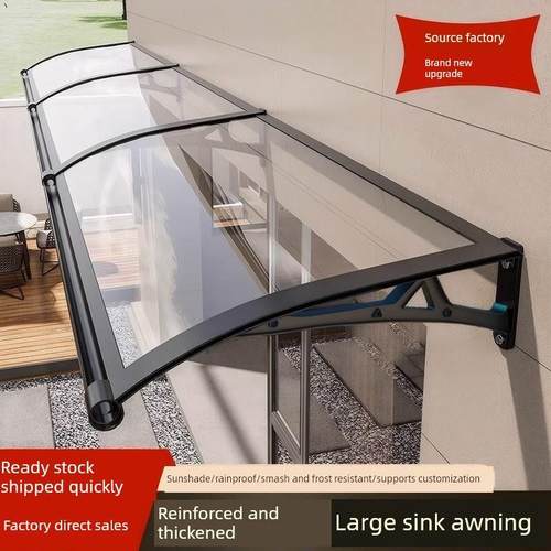 铝合金雨棚屋檐家用户外防雨窗户雨搭门头遮雨遮阳棚阳台挡雨篷板