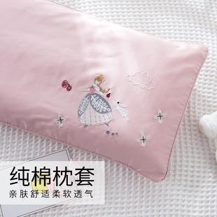 60支纯棉全棉儿童枕头套30×50单人单个加厚卡通可爱 枕套一对装