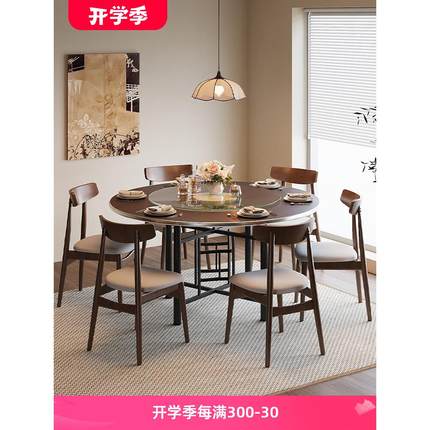 圆桌面板带转盘家用吃饭桌子新中式可折叠实木餐桌颗粒板单独桌面