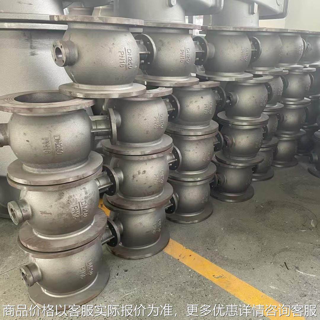 不锈钢 全通径电动气动偏心半球阀涡轮偏心球阀卸灰侧装式PQ641