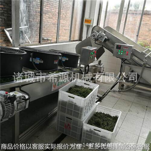 麻老五保鲜花椒杀青机 麻椒漂烫清洗流水线 全自动漂烫设备厂家