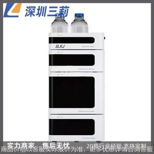 饲料添加剂液相色谱仪 维生素检测-100梯度高效液相色谱仪