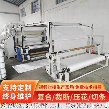 厂家生产供应铝箔复合机无纺布热熔胶复合机纸张薄膜铝箔复合机