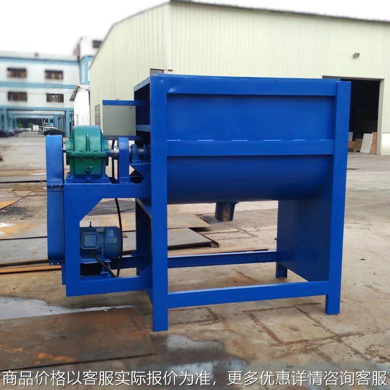 卧式搅拌机不锈钢双螺旋混合机 粉体混料机型拌料机干粉搅拌机,清洗/食品/商业设备,食品搅拌机,淘宝优惠券,粉丝福利购,淘宝优惠卷