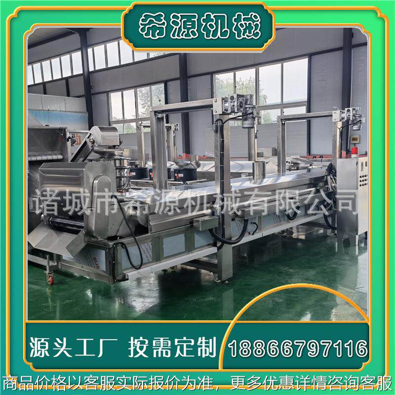 雪花鸡柳油炸生产线 全自动炸鸡块生产线 香辣鸡排裹粉油炸流水线