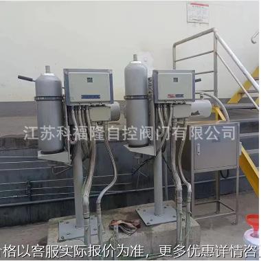 直行程电液动执行机构 船用阀执行器 智能阀门 液压单作用法兰球