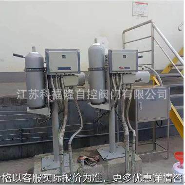 直行程电液动执行机构 船用阀执行器 智能阀门 液压单作用法兰球