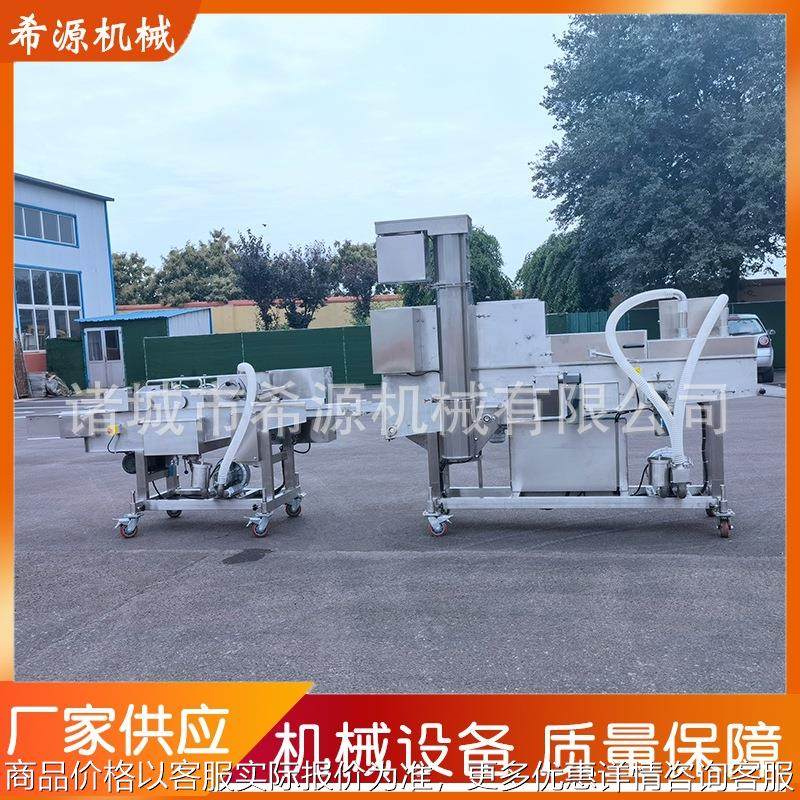 上浆机厂家滚筒上粉机生产线小酥肉鸡块上糠裹粉设备上浆机