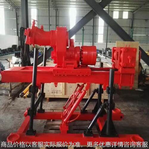 型全液压坑道钻机 100-00米煤矿用全液压坑道钻机探水探瓦斯