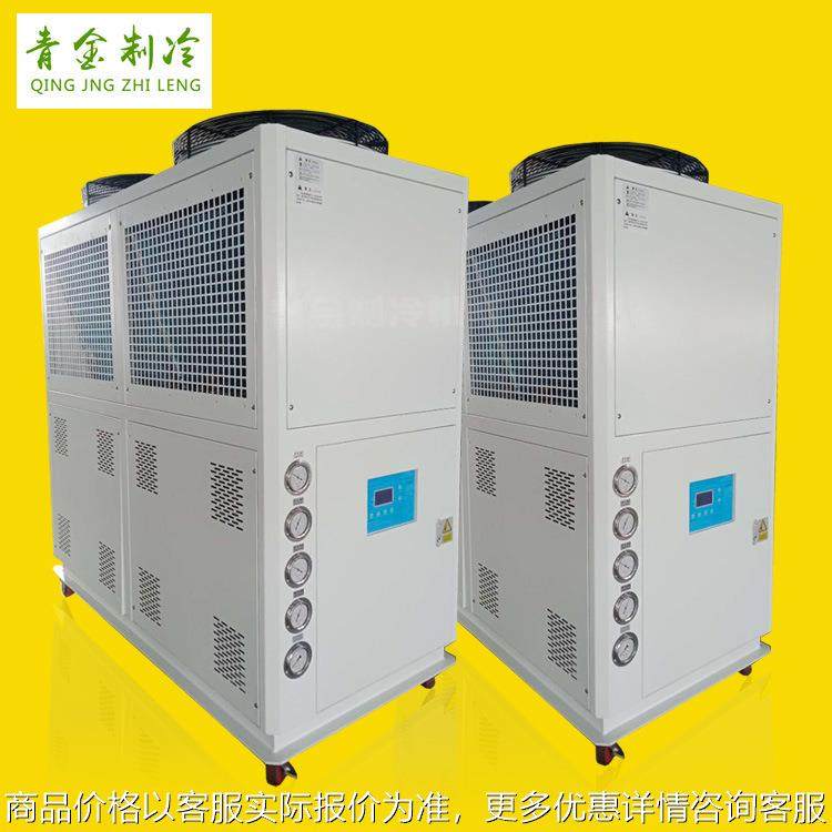 液压设备冷水机 汽车模具液压冷却机 电池壳液压冷却机供货厂家,清洗/食品/商业设备,冷水机,淘宝优惠券,粉丝福利购,淘宝优惠卷