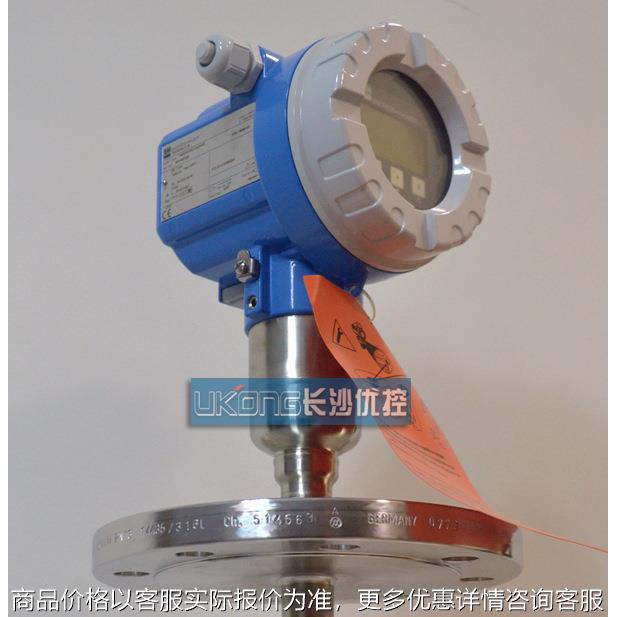 - 40-221缆式导波雷达物位计变送器